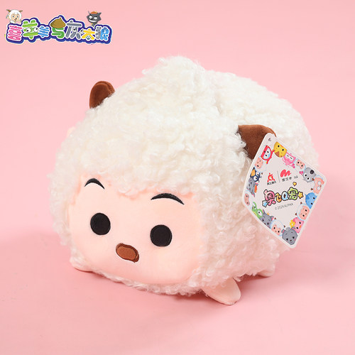 正版喜羊羊灰太狼懒羊羊抱枕玩偶