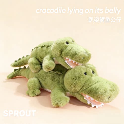 趴姿张嘴鳄鱼玩偶睡觉抱枕