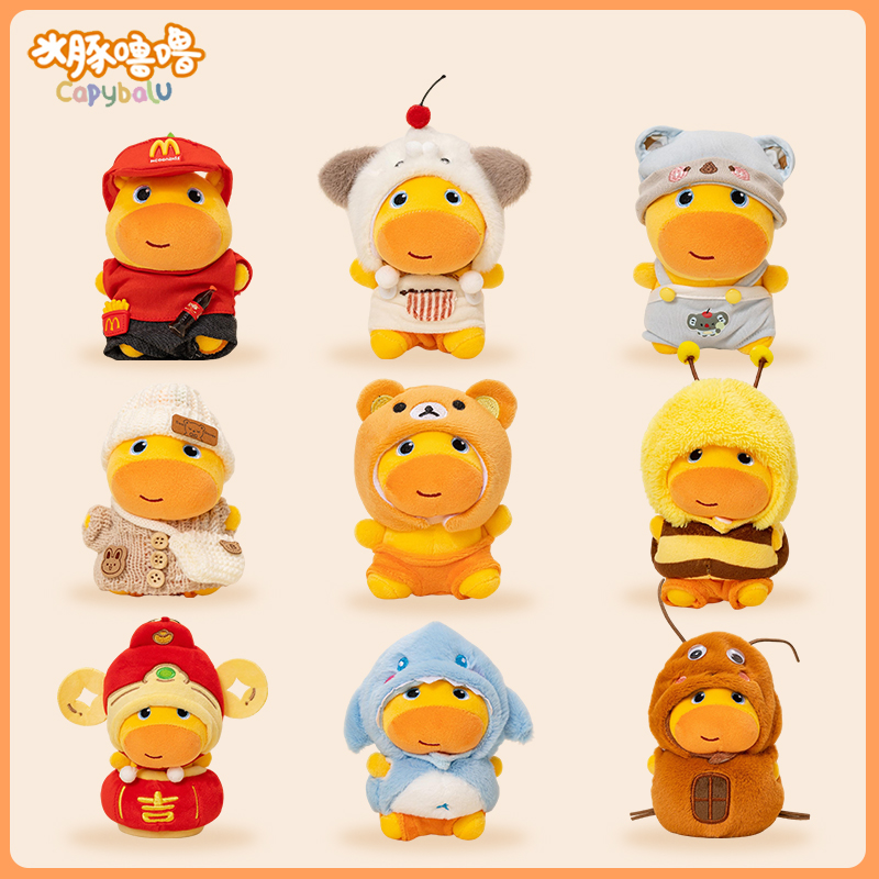 水豚噜噜 可爱萌趣