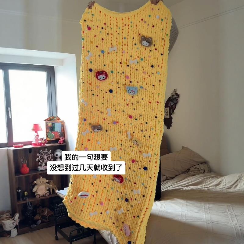 芝士毛毯手工编织diy材料