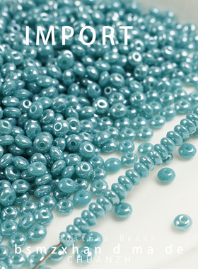 4.3mm超优蓝色算盘米珠散珠手作配件diy饰品配件算盘珠珠子