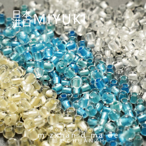 4mm超优染星米珠串珠散珠