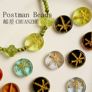 布拉格捷克描金蜻蜓琉璃配件手工串珠项链手链耳环DIY配件材料