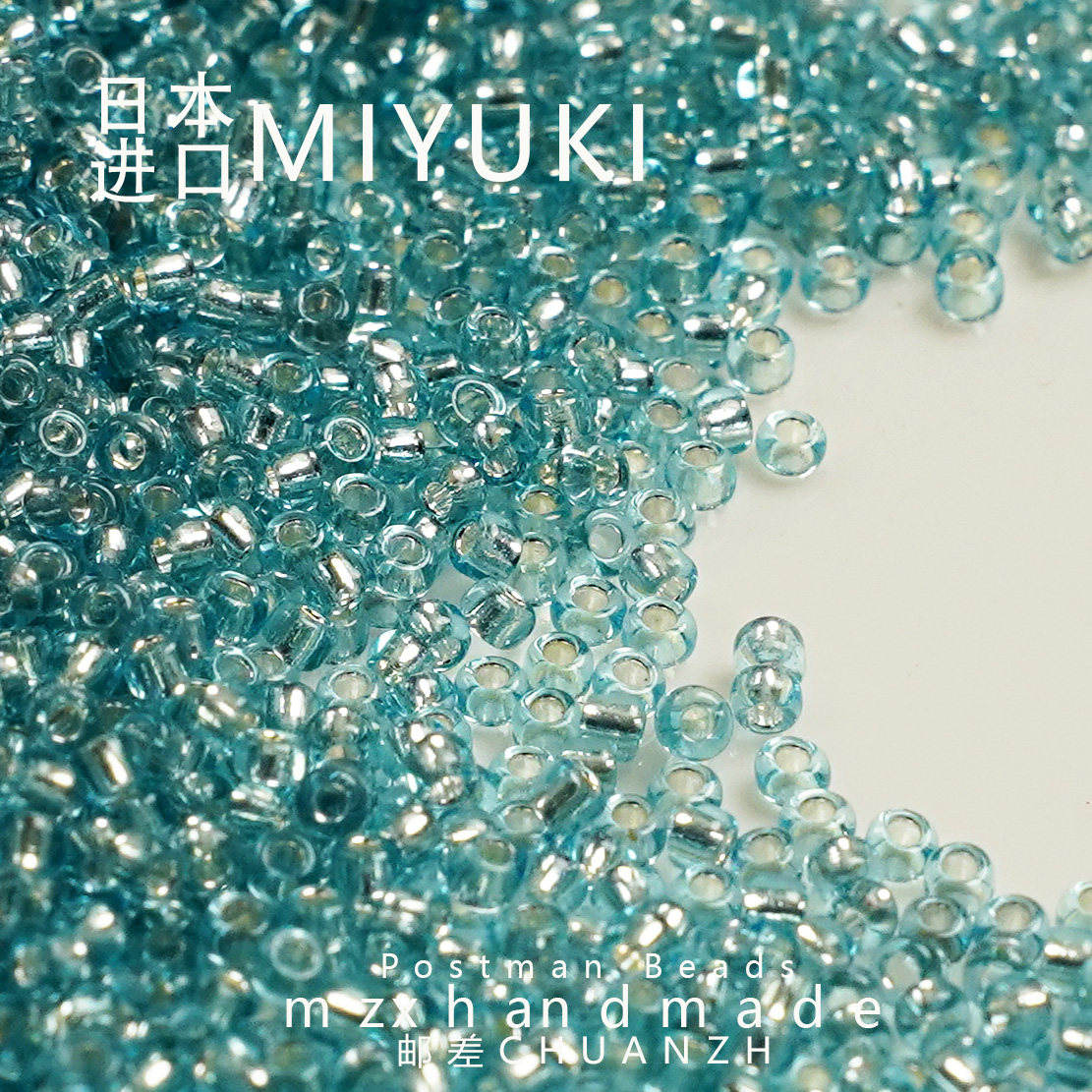 2mm仿日本进口灌银mini小米珠diy手工串珠项链饰品配件串珠材料