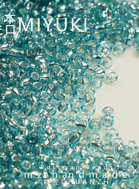 2mm日本进口灌银mini小米珠diy手工串珠项链饰品配件串珠材料