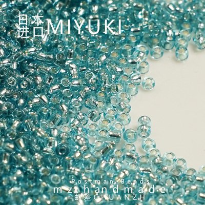 2mm日本进口灌银mini小米珠