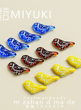 19mm进口通孔知更鸟捷克琉璃配件