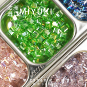 7mm奥地利进口爆闪方形水钻DIY饰品配件带孔闪钻串珠配珠