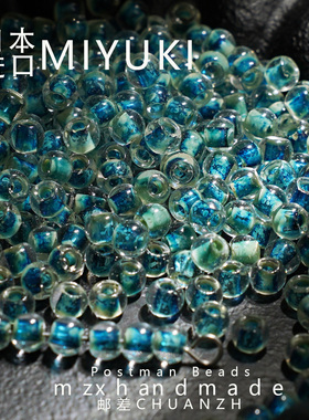 4mm日本御辛进口海蓝染芯米珠灌心散珠滴油手工手链饰品配件