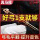 专业紫檀接把二胡弓演奏级二胡弓子内蒙天然真马尾毛乐器配件琴弓