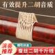 蚕丝二胡千斤线专用千斤线千金线千金绳千斤线乐器配件厂家直销胡