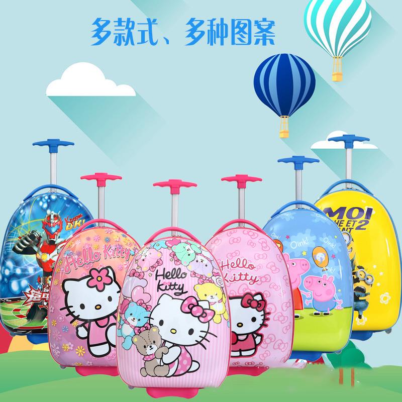 新款儿童行李箱蛋壳拉杆箱 儿童学生行李箱拉杆箱卡通拉杆箱