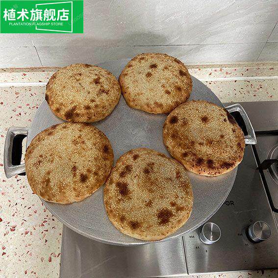 烧饼炉锅圈锅盔锅家用烧饼炉小型火烧馍老式烧饼炉锅圈火烧专用锅
