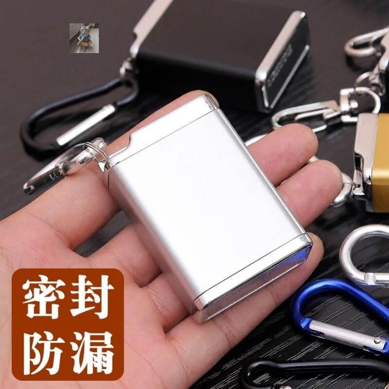 加厚携带便携式烟灰盒烟灰缸烟头烟灰袋户外烟蒂随身环保收纳旅游