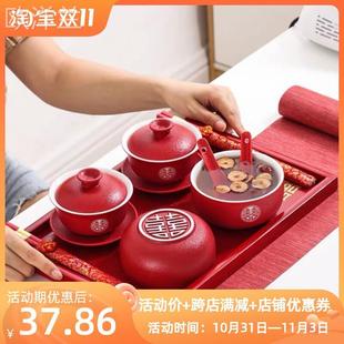 一对红色喜碗对碗新人改口敬茶杯陪嫁茶碗婚庆礼物 结婚敬茶杯套装
