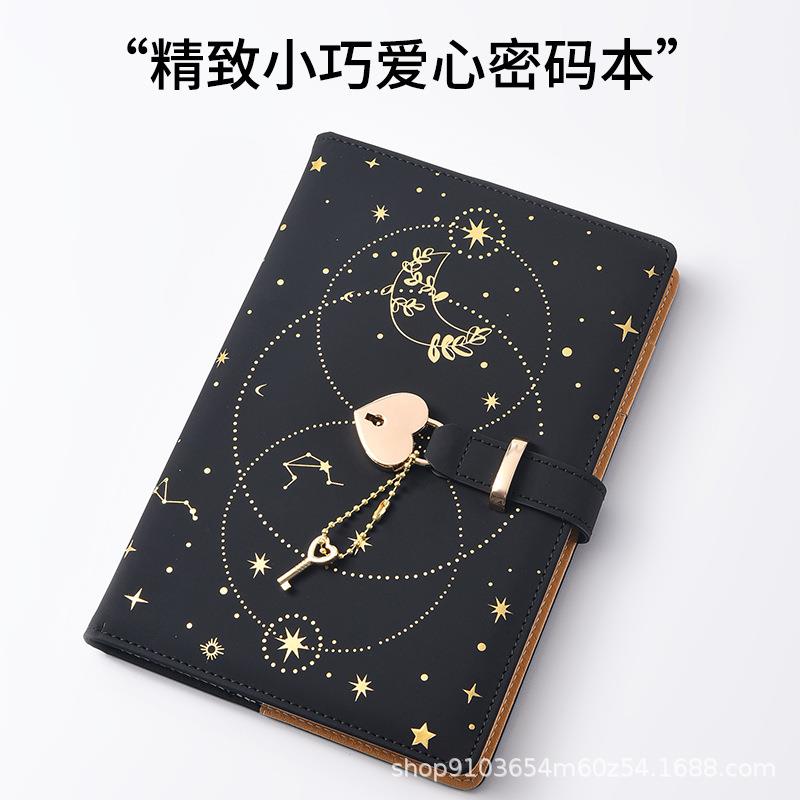 日记本带锁A5带锁笔记本子加厚记事本创意心形钥匙锁扣可爱少女爱心锁日记本图片
