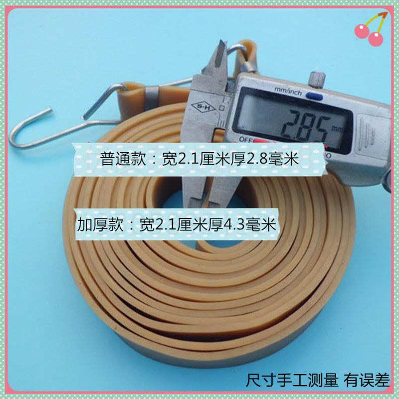 30米超弹力摩托车绑带行李绳电动自行车橡皮筋弹力绳捆绑带快递绳