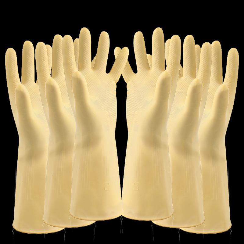 家用手套洗碗洗衣耐用女式干活小号手套女加厚牛筋乳胶橡胶塑胶家