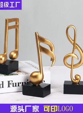 客厅摆件高端大气上档次2025轻奢音符培训班树脂工艺品钢琴店桌面