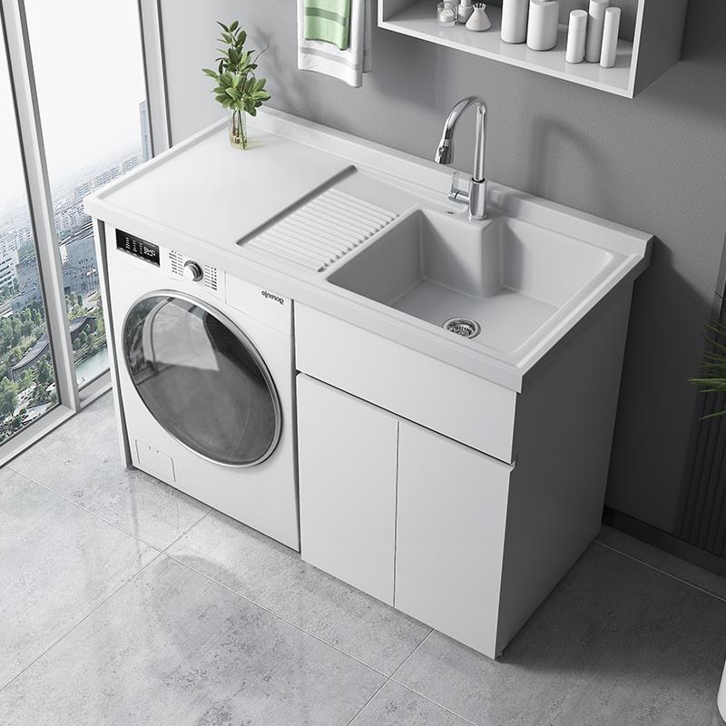 洗衣机台上盆一体柜阳台蜂窝铝定制洗衣池台盆带搓板伴侣滚筒洗衣