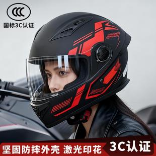 头盔男款2025新款冬季男士头盔3C认证电动摩托车男士冬季保暖全盔