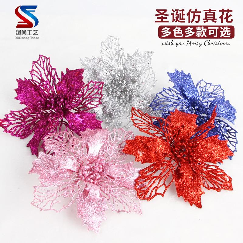 15cm金色葱粉圣诞藤条花圣诞树装饰品镂空diy仿真假花藤条装饰