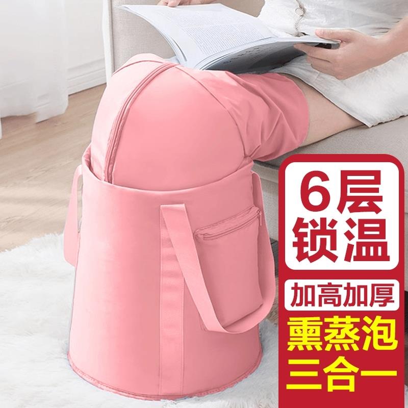 2025年新款泡脚桶小型省水可折叠泡脚袋过小腿家用便携式过膝养生