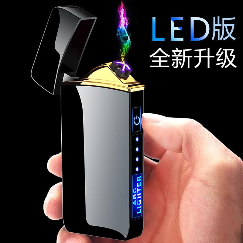 打火机永久耐用送爸爸稀奇古怪双电弧USB防风充电触摸感应