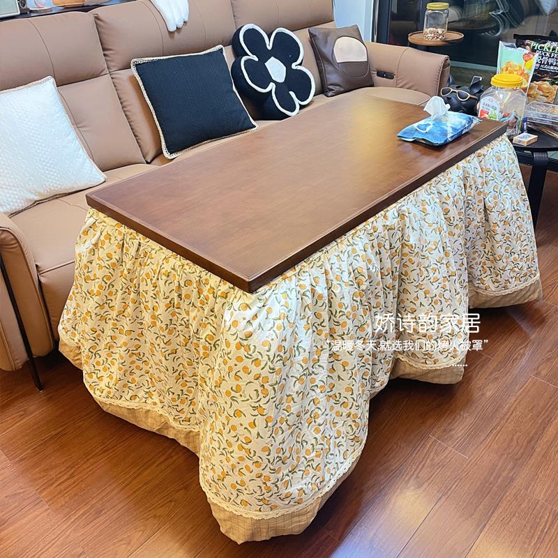 毛绒烤火罩2025新款家用新款加厚可拆洗电取暖桌罩套烤火架被子电