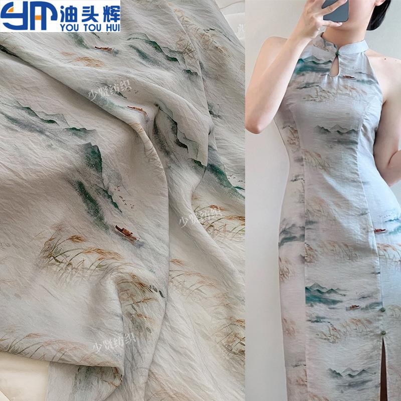 绝美布料苎麻布料如画江南数码印花山水墨图古风连衣裙汉服旗袍面