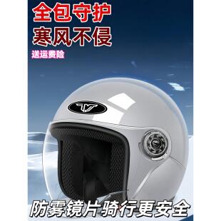 女士头盔电动车女高颜值3C认证女冬季保暖全盔电瓶车安全帽秋冬防