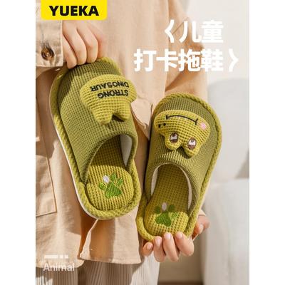 女童棉拖鞋2025新款今年流行爆款儿童秋冬季男童室内防滑男孩家居