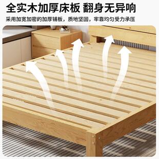 一米二的床家用1米5的床结实耐用床带床垫包安装卧室出租房床1米8