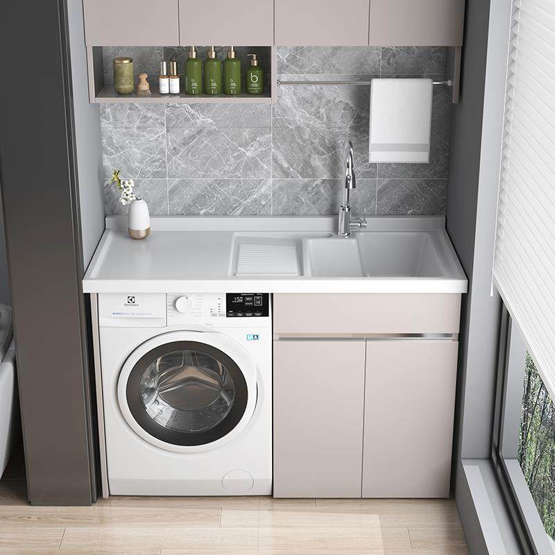 洗衣机面盆一体柜洗衣机柜一体柜阳台蜂窝铝组合洗衣柜洗衣池台盆