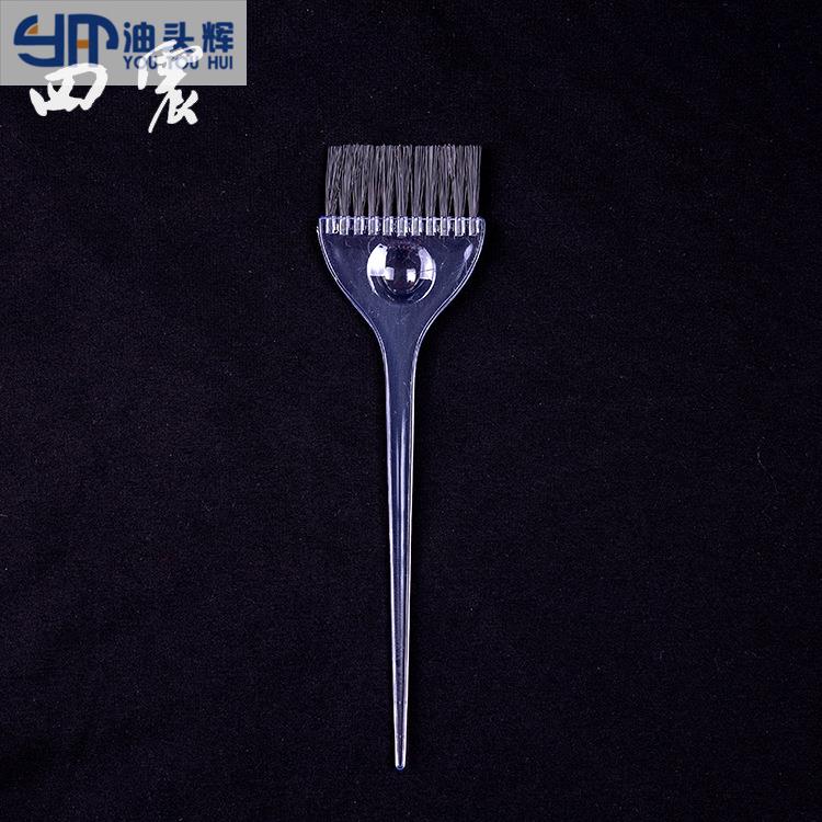 水晶梳染发梳焗油刷染发工具焗油用品