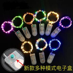 led铜线灯CR2030纽扣电池盒带闪铜丝灯串圣诞装饰萤火虫