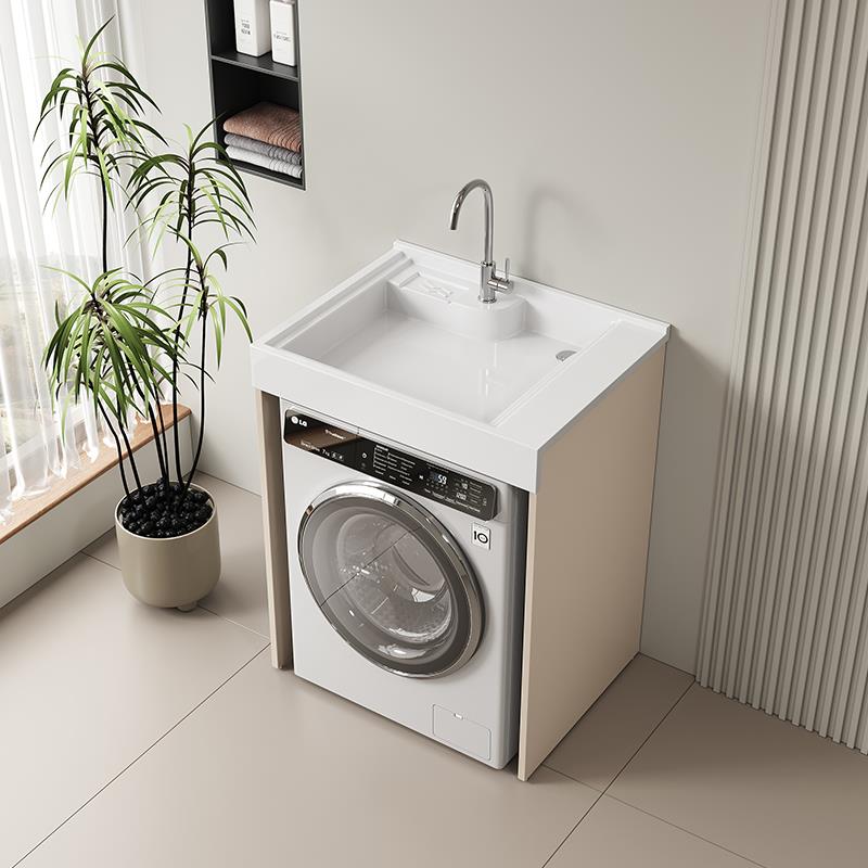 洗衣机台上盆一体柜小户型蜂窝铝盆小尺寸洗衣池阳台柜带搓板定制