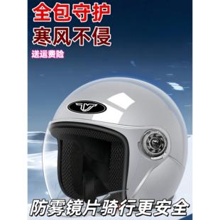 2025款女款新款电动车头盔3C认证女冬季保暖全盔电瓶车安全帽秋冬