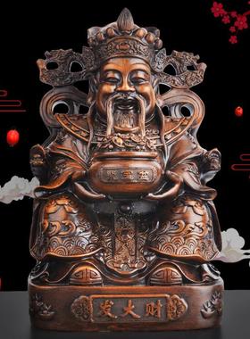 餐边柜装饰品摆件树脂工艺品仿木财神爷佛像家居客厅招财摆件供奉
