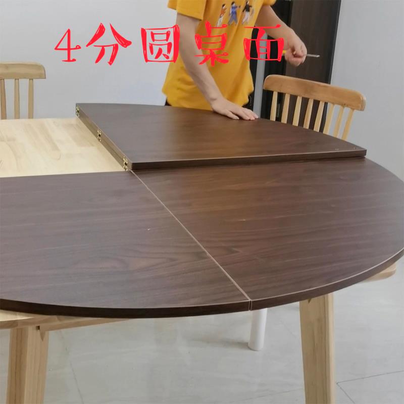 家庭用餐桌大圆桌12人家用可折叠带转盘4分台折叠圆桌面圆台面餐