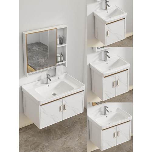 卫浴室柜陶瓷一体盆法式日式浴室柜现代太空铝卫生间卫浴陶瓷洗手