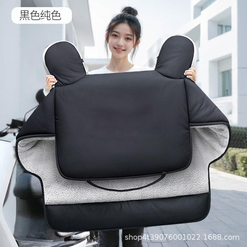 小号电动车挡风被男士特厚特大披风冬季加绒加厚电瓶摩托车通用新