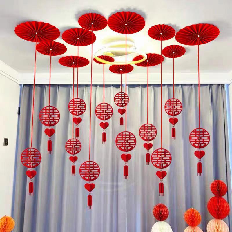 结婚客厅布置简单大气婚房布置套装结婚庆客厅吊坠拉花挂件男女方