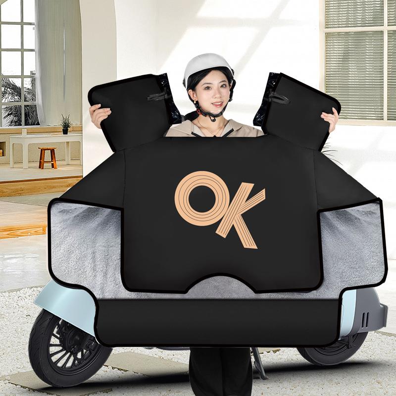 男士电动车挡风被冬加厚加大冬季加绒加厚电瓶摩托车防水防风罩春