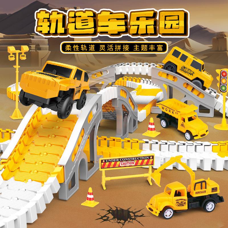 小孩玩具1到3岁益智儿童百变轨道车益智拼装火车工程车电动赛车启
