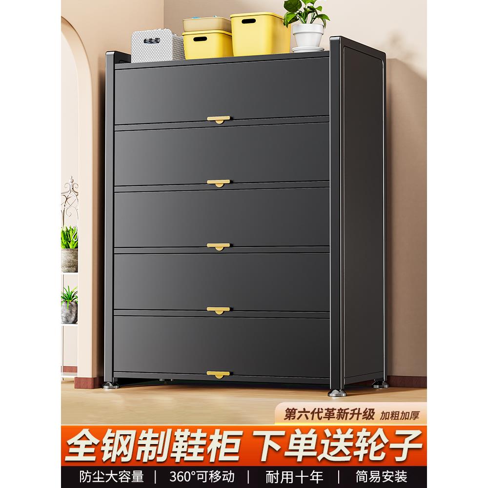 2025新款入门鞋柜门外走廊用带门鞋柜家用门口防尘多层收纳柜一体