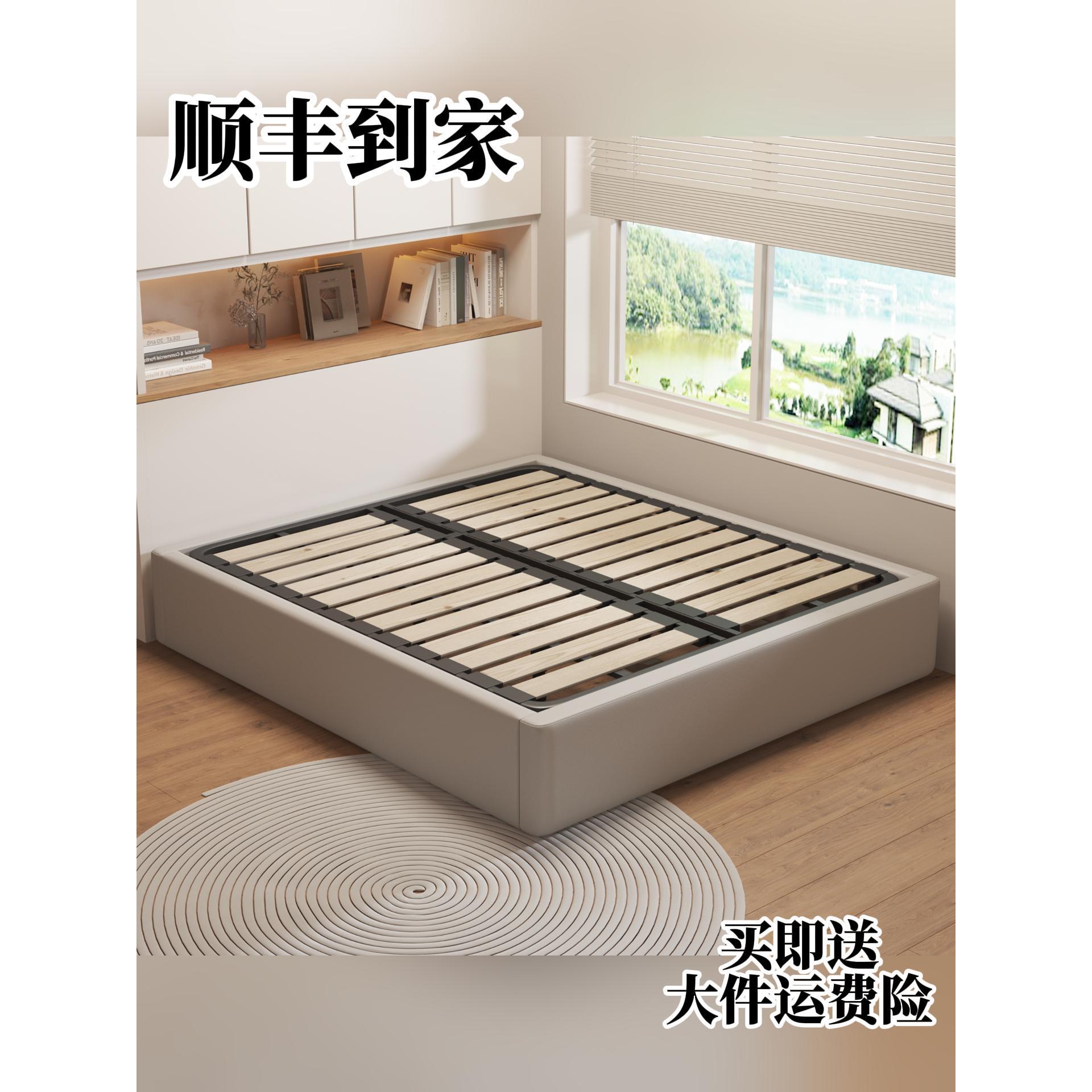 适合客厅放的床出租房用无床头落地床榻榻米地台床实木排骨架实木