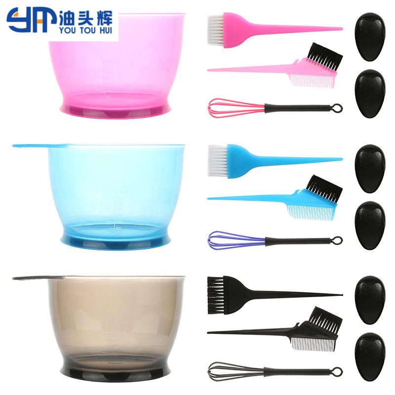 简约染发套组沙龙染发五件套组发廊焗油护理五件套