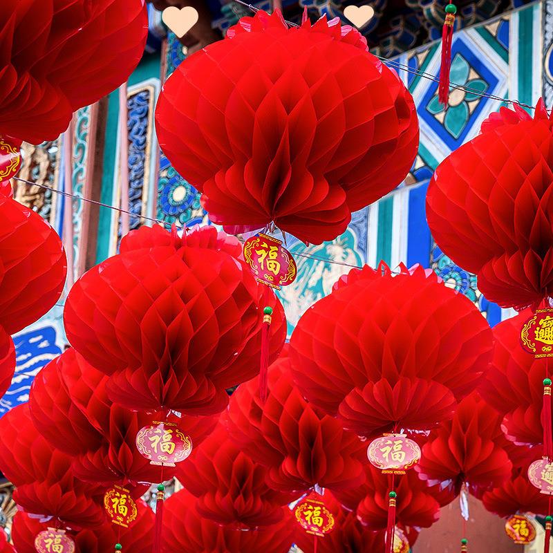 结婚布置蜂窝小灯笼挂饰龙年新年院子婚礼装饰户外防水大红纸灯笼
