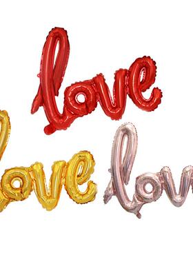 73x43cm七夕情人节婚庆婚礼婚房装饰布置中号连体LOVE铝膜气球